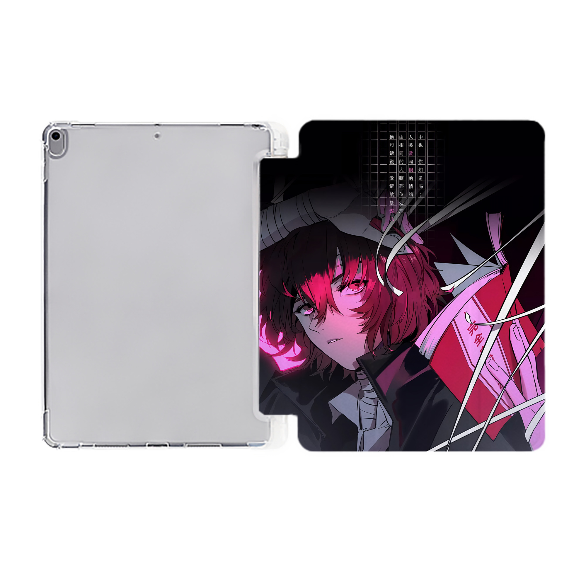 （画像用） 文豪ストレイドッグス Bungo Stray Dogs IPad ケース ペン収納付き 三つ折りスタンド PUレザー×シリコン 対応機種9.5/10.5/10.9インチ